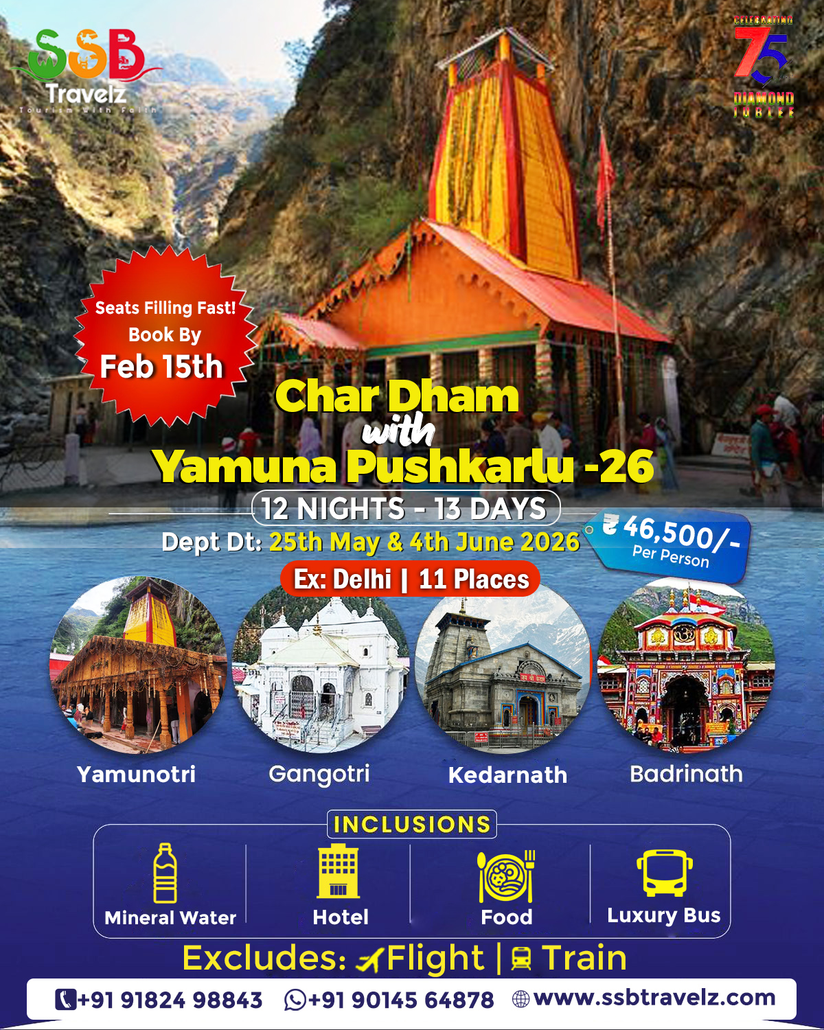 Char Dham Yatra